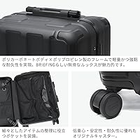 Amazon | [ブリーフィング] H-35 HD PLUS BRA251C07 010